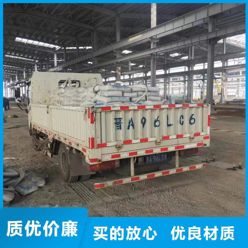 【抹面砂浆灌浆料N年专注】