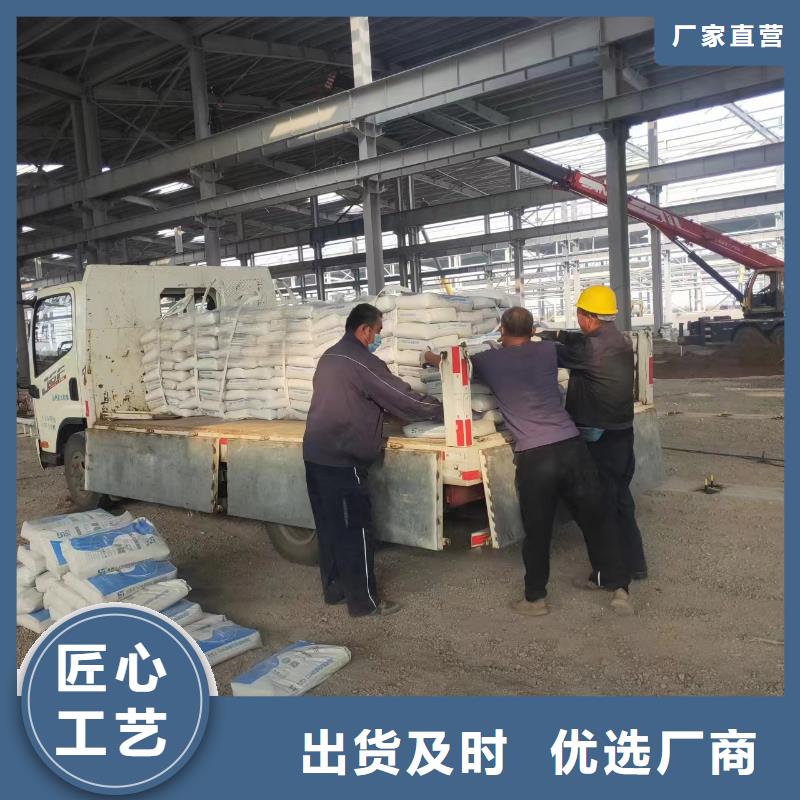 抹面砂浆_风电基础C100灌浆料专心专注专业