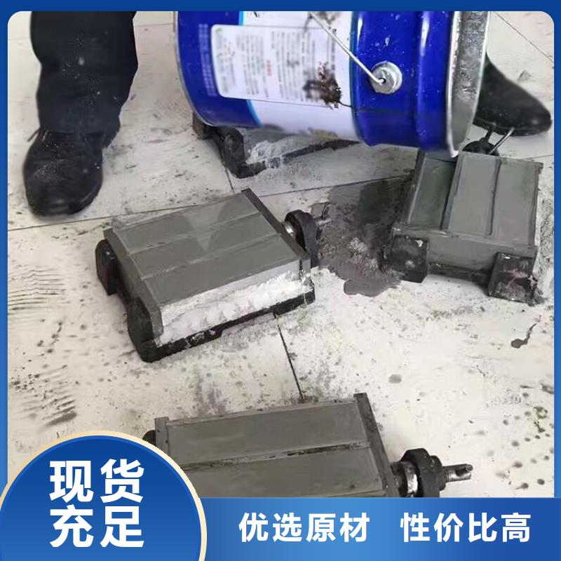 【抹面砂浆灌浆料N年专注】