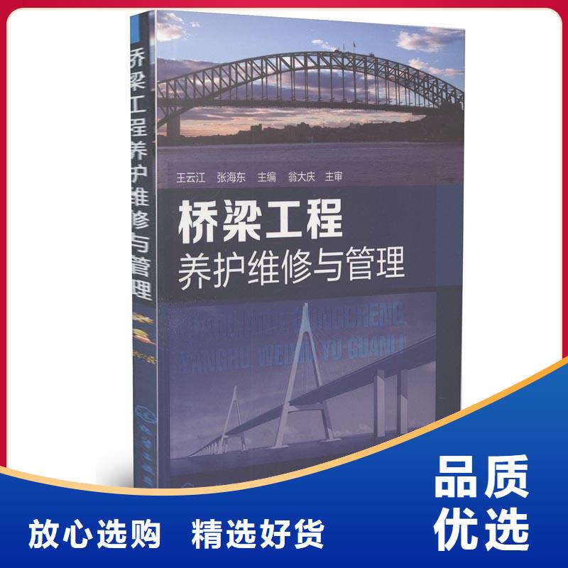抹面砂浆地聚物快凝型注浆料产地源头好货