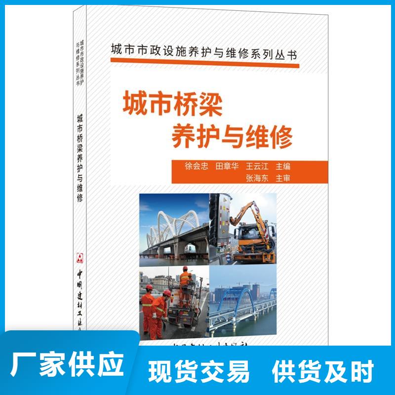抹面砂浆,CGM高强无收缩灌浆料细节严格凸显品质