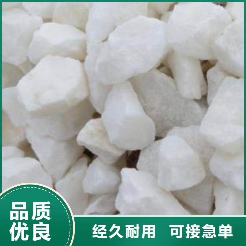 抹面砂浆注浆料打造好品质