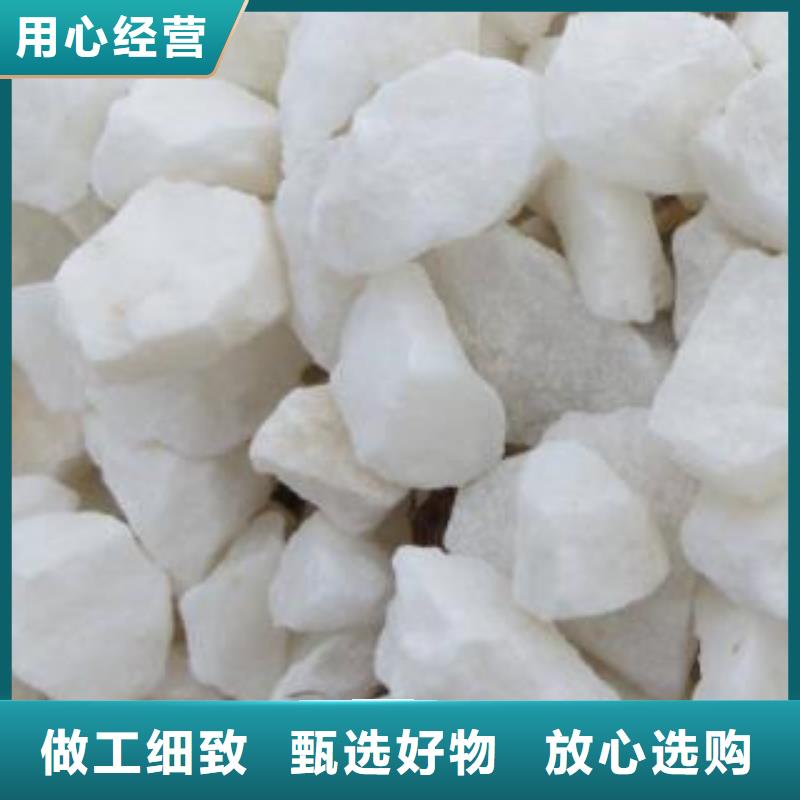 抹面砂浆水泥地面快速修补材料好品质用的放心