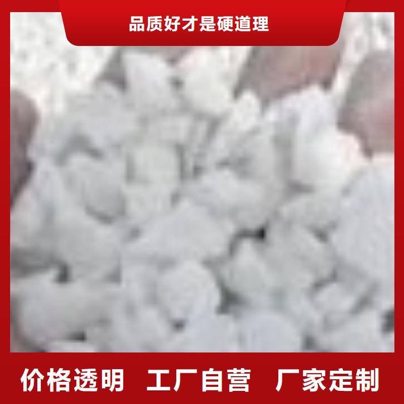 抹面砂浆灌浆料一站式采购方便省心
