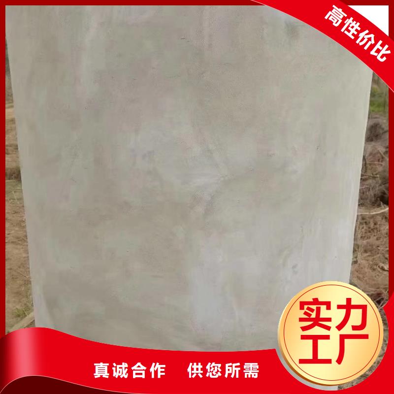 抹面砂浆注浆料实体诚信厂家