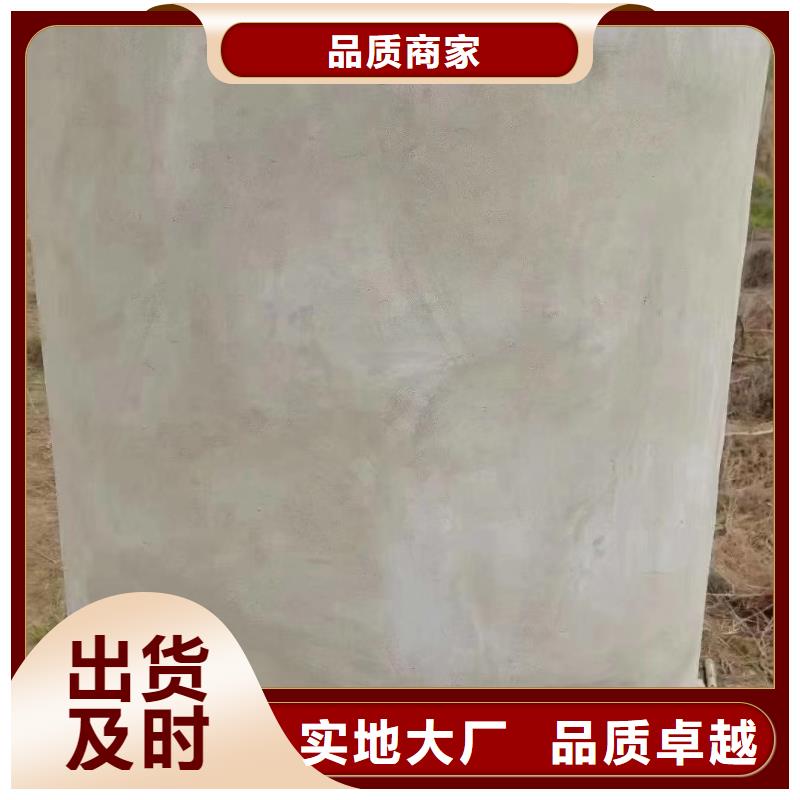 抹面砂浆灌浆料好品质售后无忧