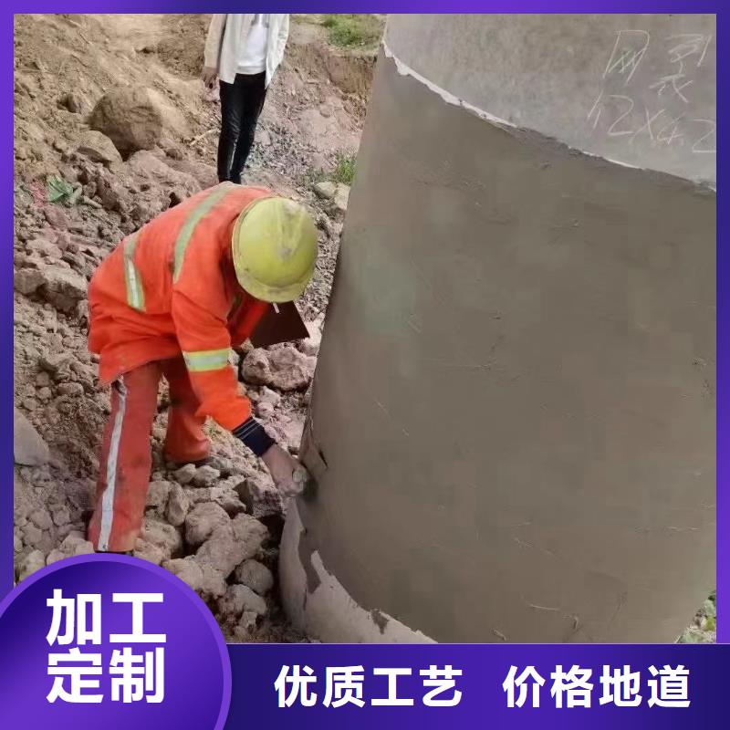 抹面砂浆-注浆料按需设计