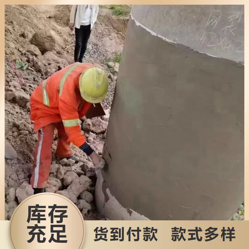 抹面砂浆注浆料从厂家买售后有保障