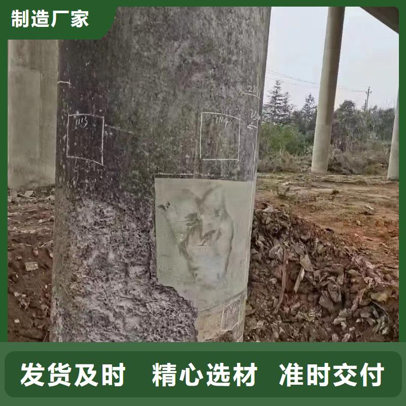 【抹面砂浆,设备基础通用型灌浆料厂家直营】