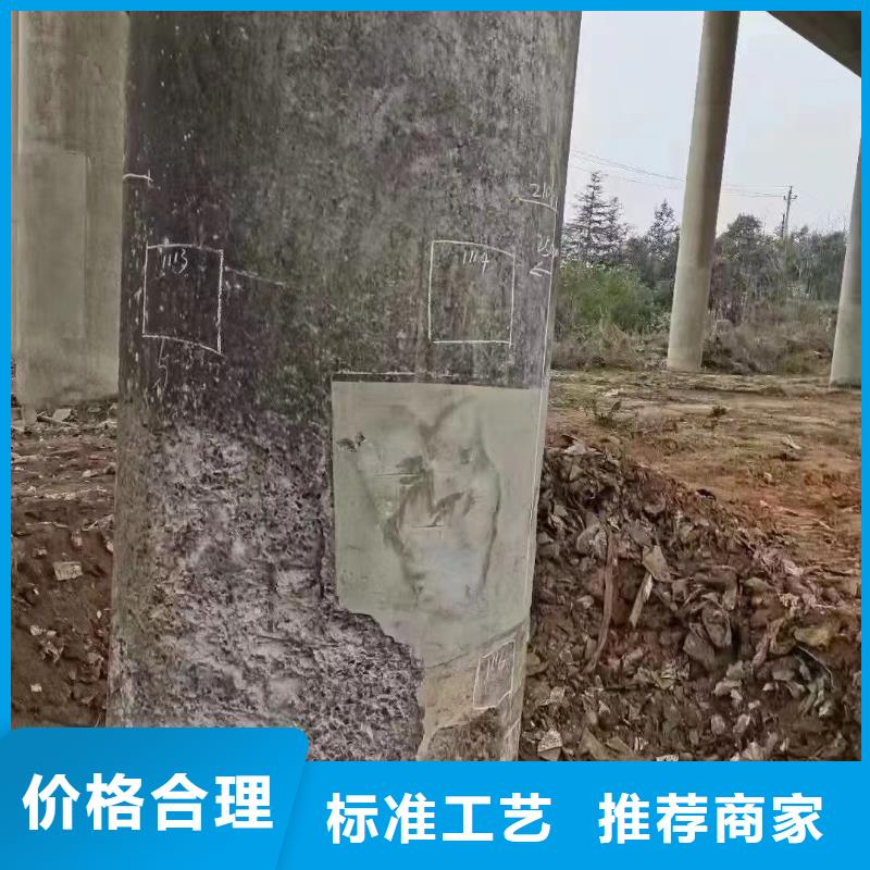 轻质抹灰石膏生产基地