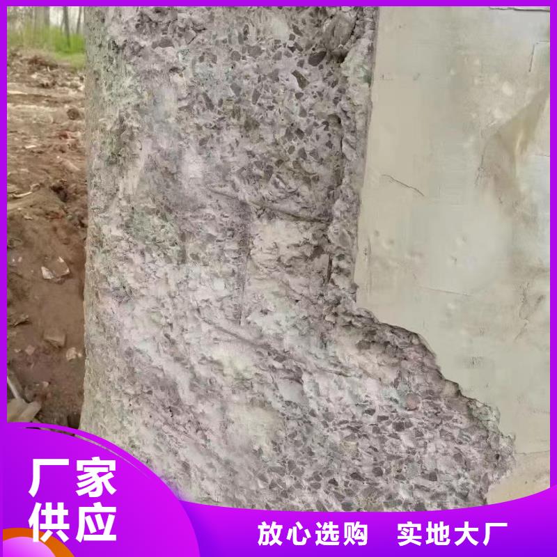 抹面砂浆注浆料从厂家买售后有保障