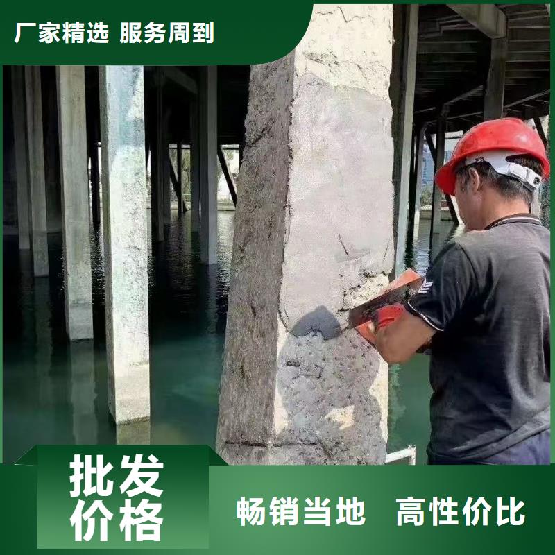抹面砂浆灌浆料多种优势放心选择