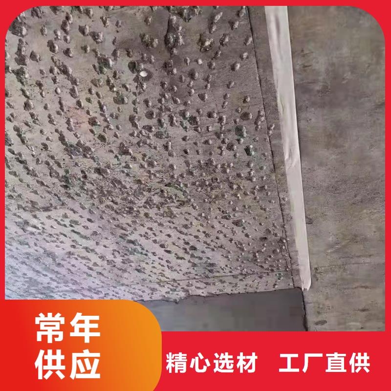 【抹面砂浆】灌浆料按需设计