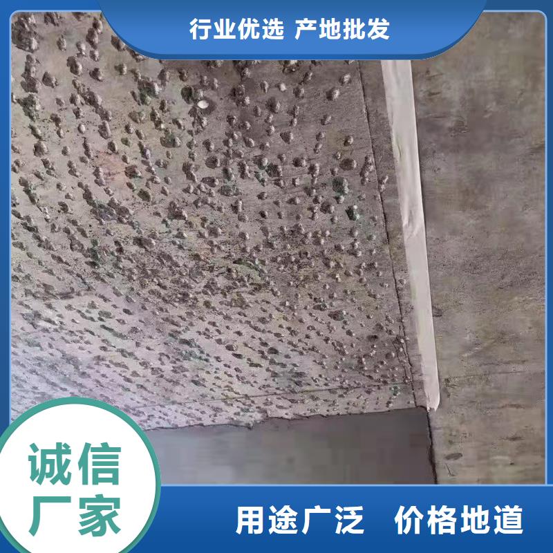 抹面砂浆注浆料做工精细