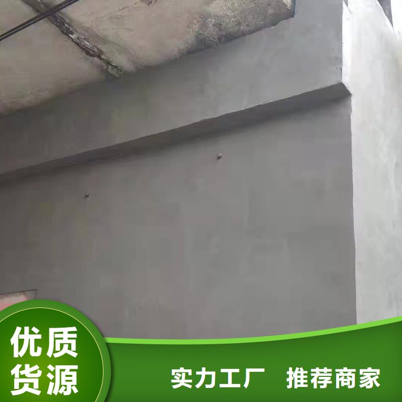 抹面砂浆注浆料闪电发货