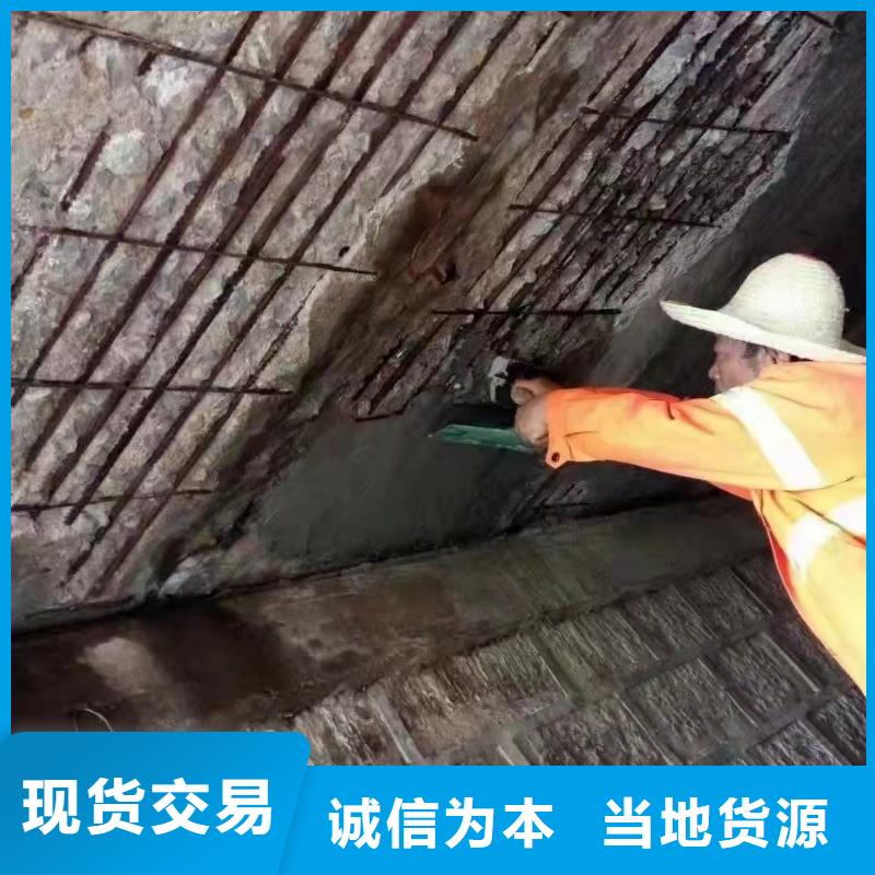 抹面砂浆风电基础C80灌浆料精选好货
