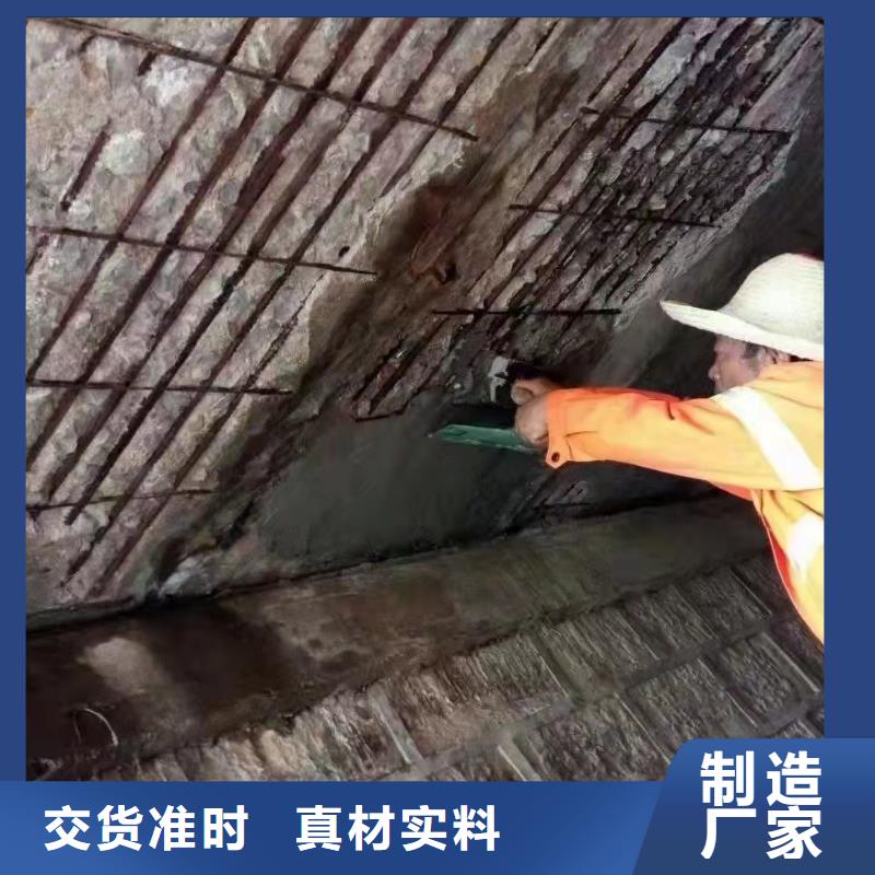 抹面砂浆_注浆料源头厂家量大价优