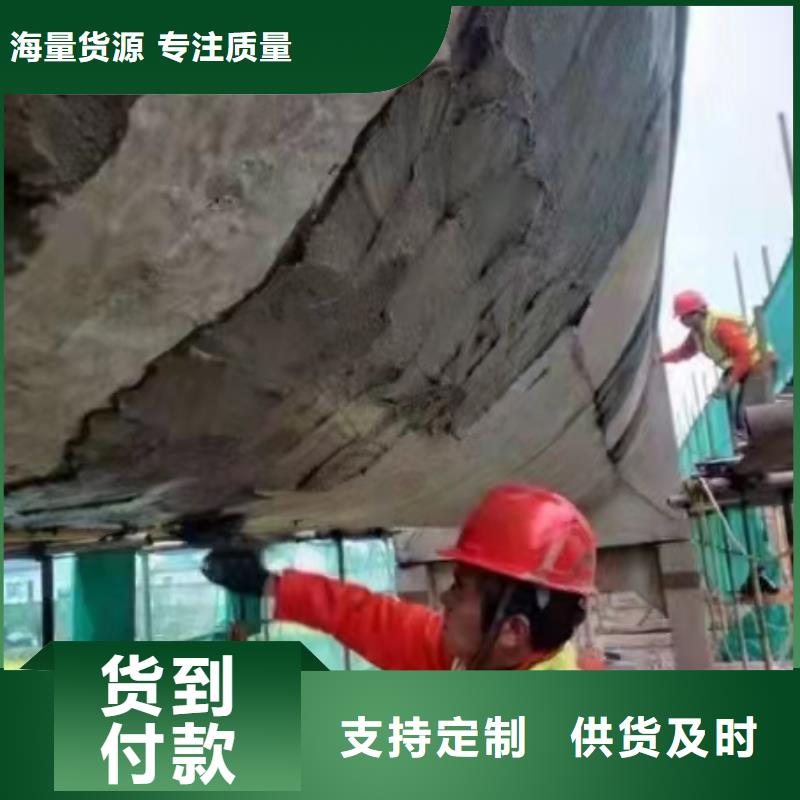 抹面砂浆_设备基础通用型灌浆料客户好评