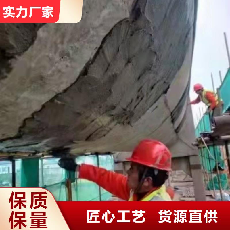 抗裂砂浆供应商