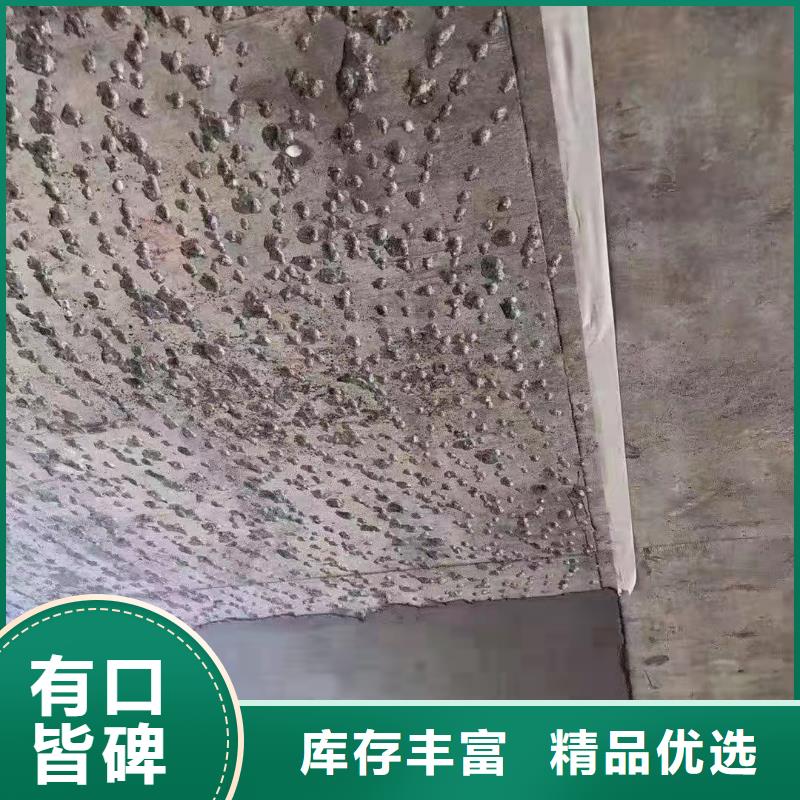 抹面砂浆水泥地面快速修补材料批发供应