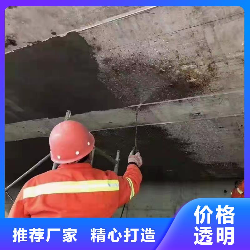 防水抗裂砂浆经销商