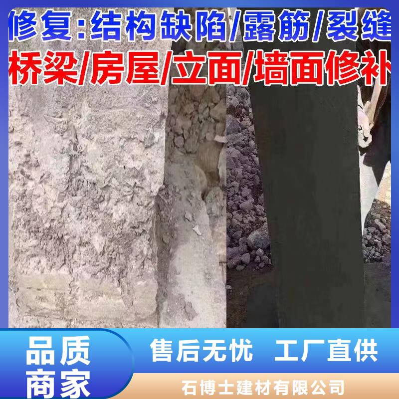 滑县抹面砂浆厂家地址