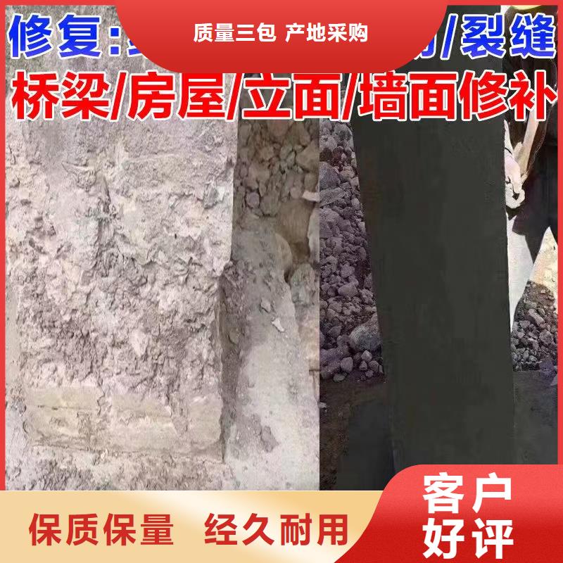 抹面砂浆_设备基础通用型灌浆料客户好评