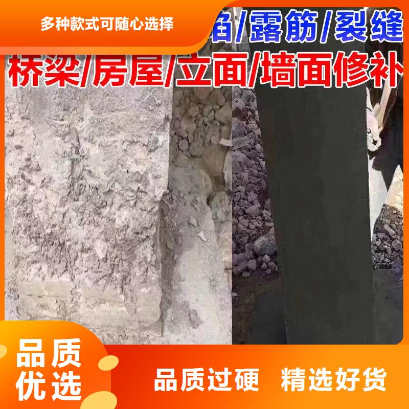 【抹面砂浆,设备基础通用型灌浆料厂家直营】