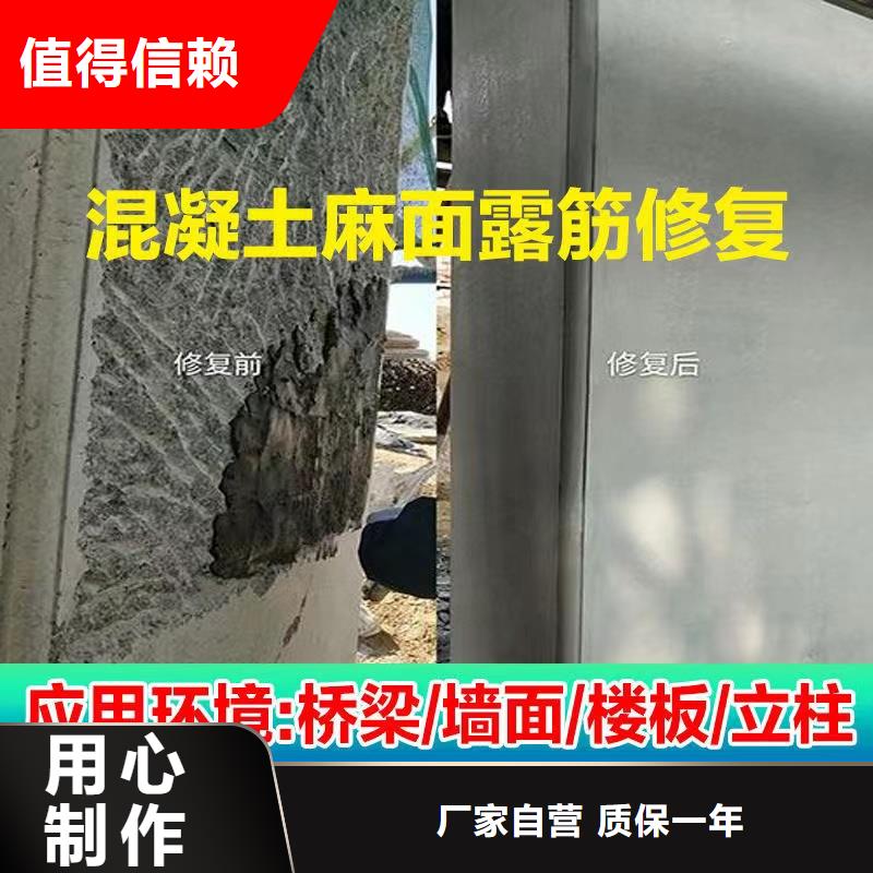 【抹面砂浆,设备基础通用型灌浆料厂家直营】