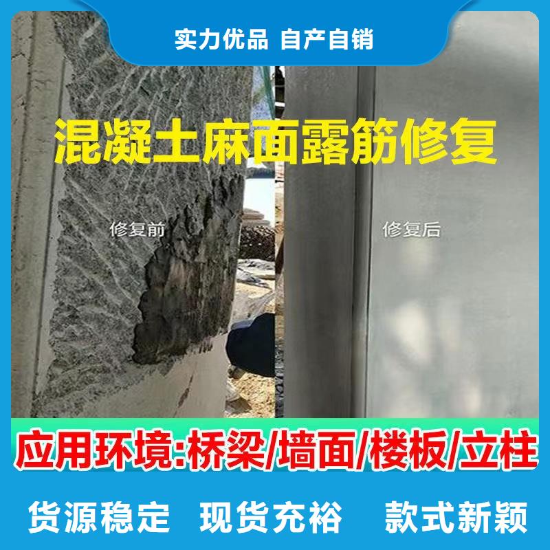 旋喷砂浆厂家电话
