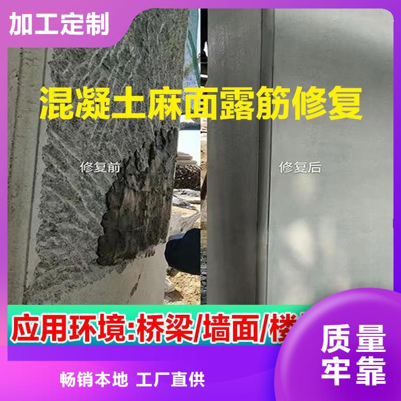 竞秀轻质抹灰石膏生产厂家