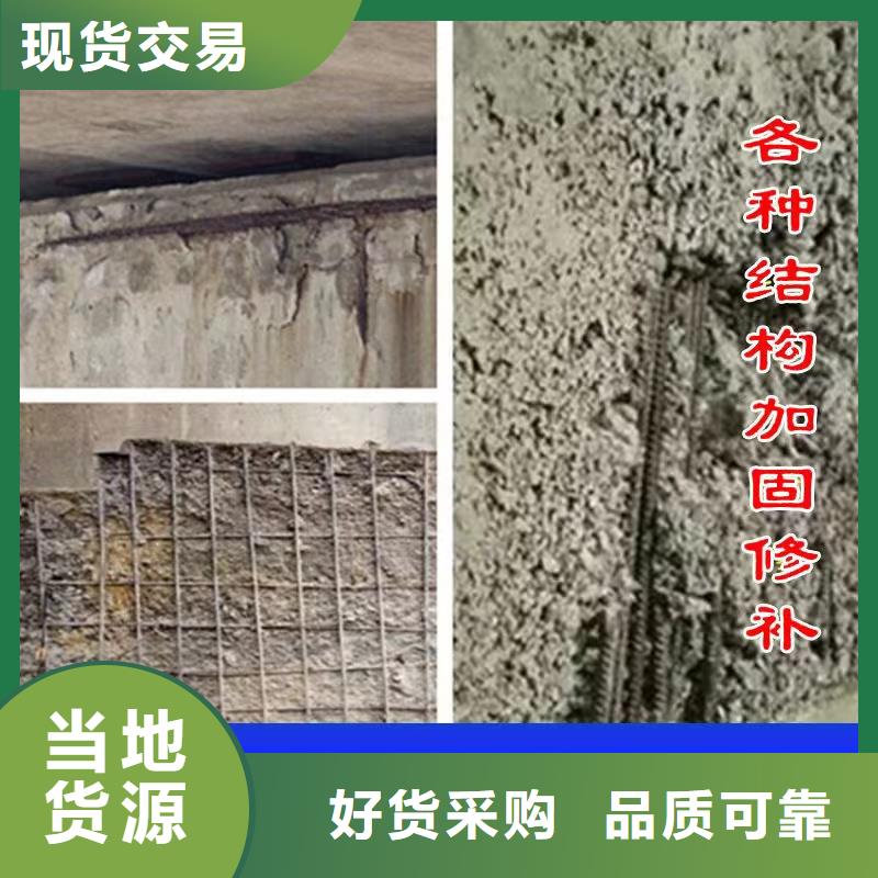 郾城抹面砂浆送货上门