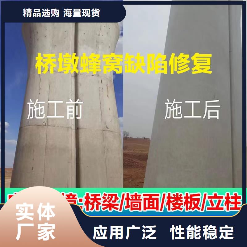 临颍轻质抹灰石膏联系电话