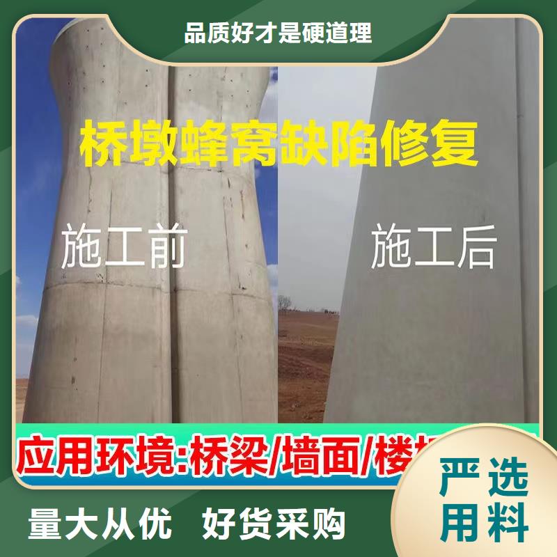 耀州粘接砂浆生产基地