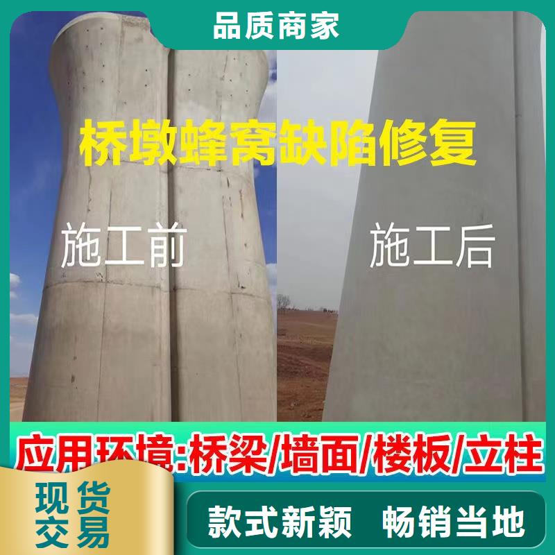 抹面砂浆注浆料细节展示