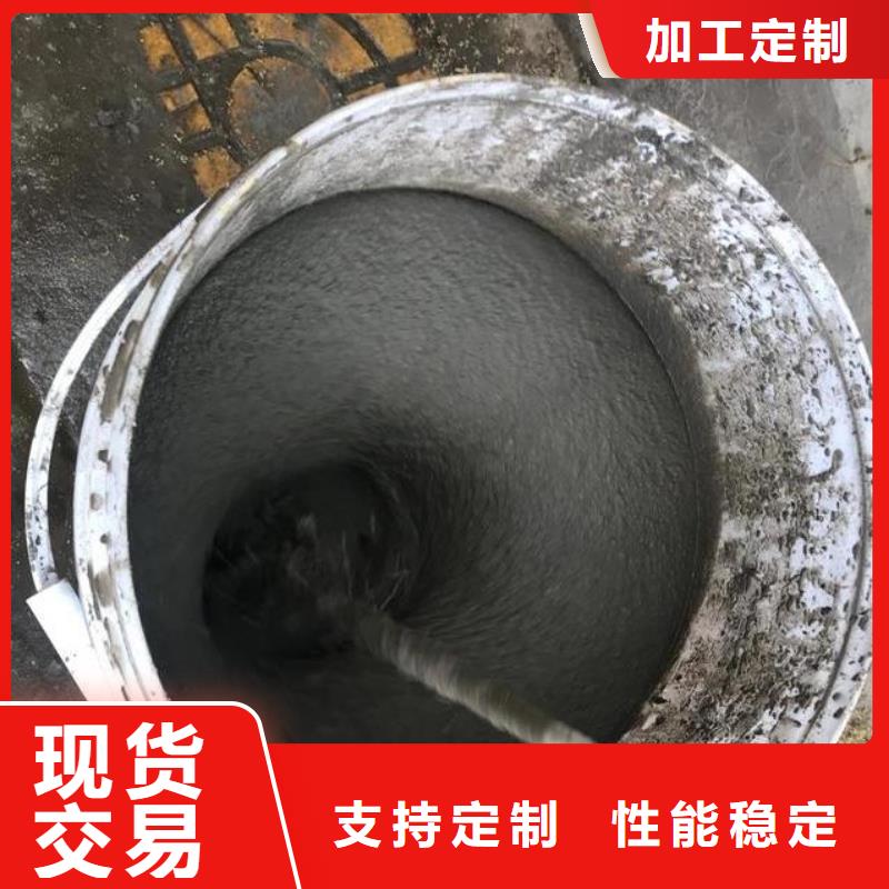 超高性能混凝土供应商