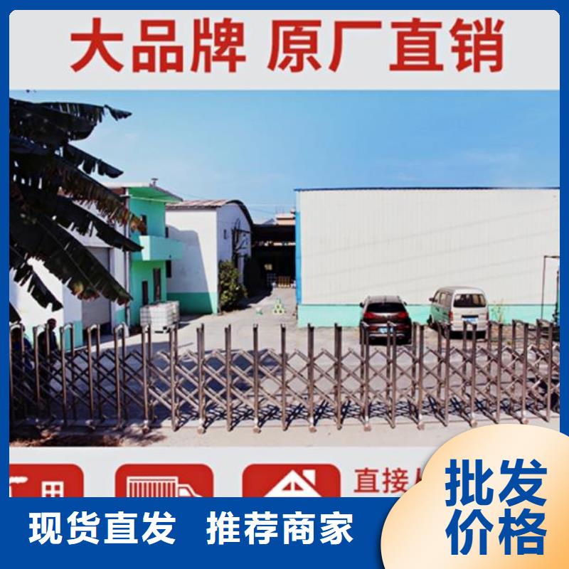 抹面砂浆_注浆料源头厂家量大价优