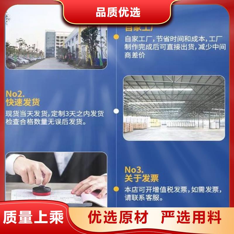 【抹面砂浆灌浆料定制批发】