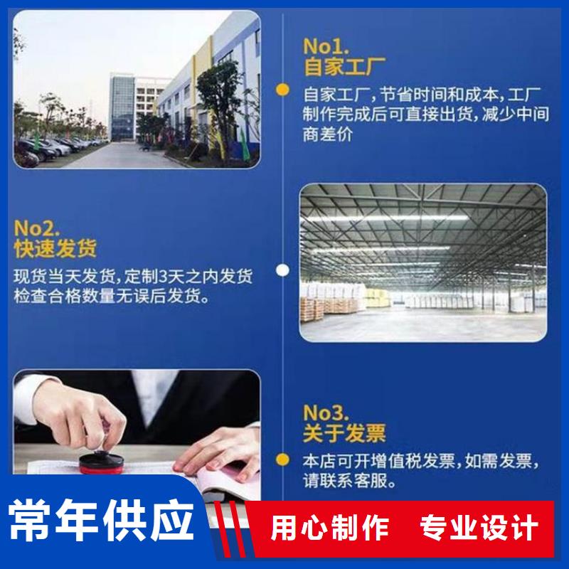 喷射砂浆材料厂家