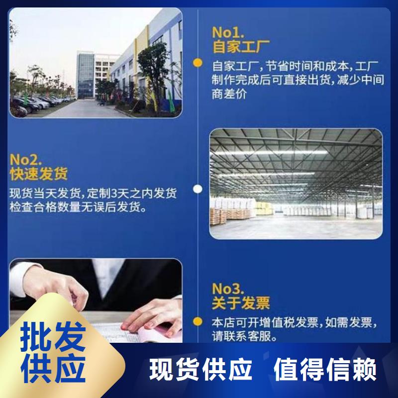 赵县聚合物砂浆送货上门