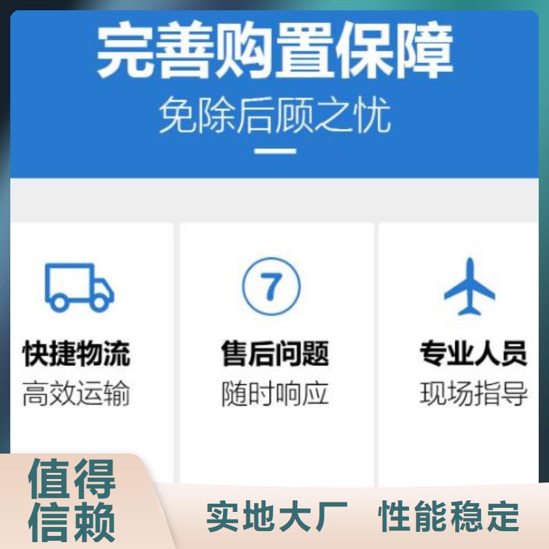 抹面砂浆注浆料信誉至上