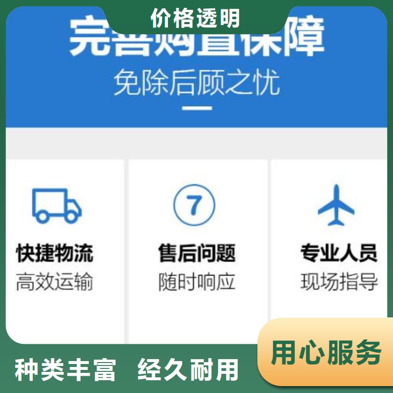 抹面砂浆_风电基础C100灌浆料专心专注专业