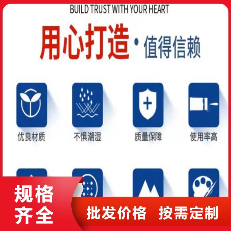 旋喷砂浆厂家电话