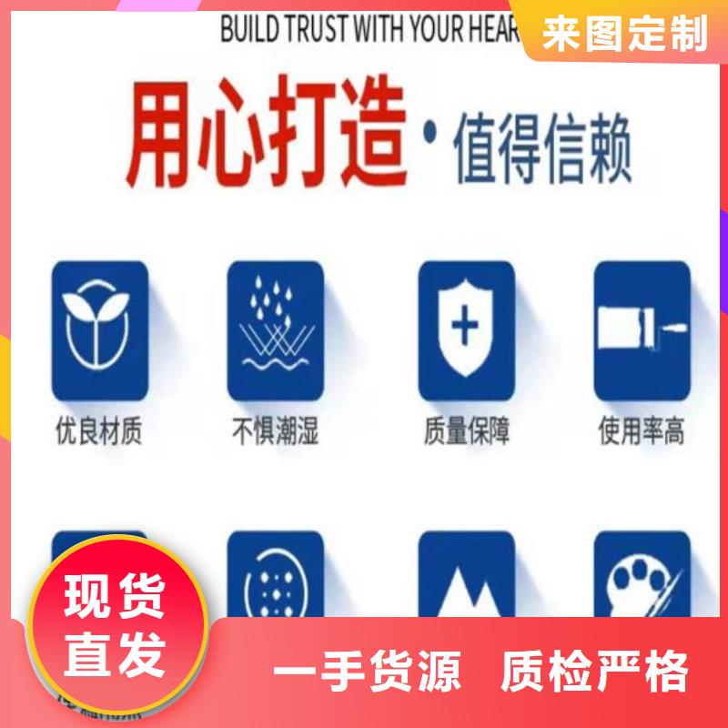 源汇抹灰砂浆厂家地址