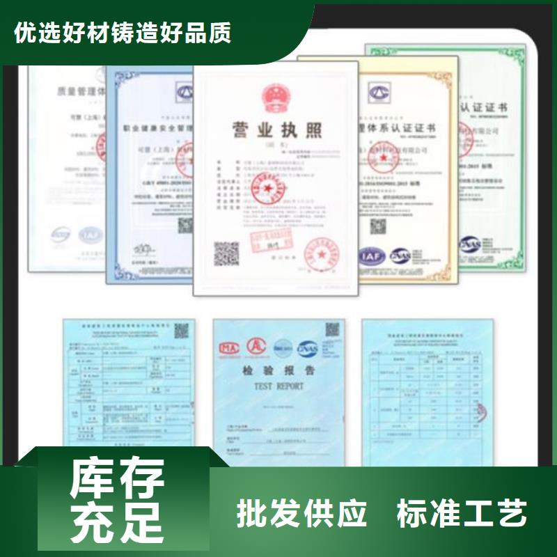 【抹面砂浆】设备基础通用型灌浆料工程施工案例
