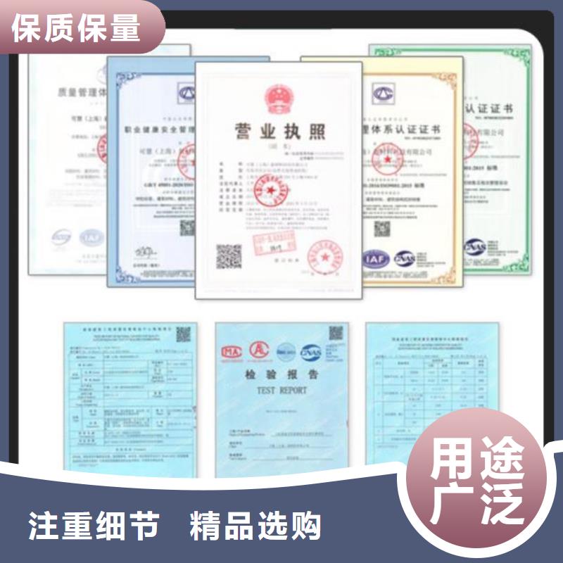 超高性能混凝土生产厂家