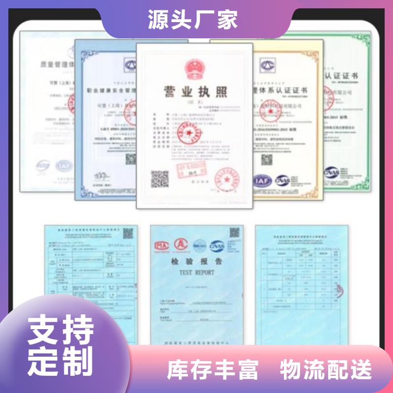姜堰粘接砂浆施工团队