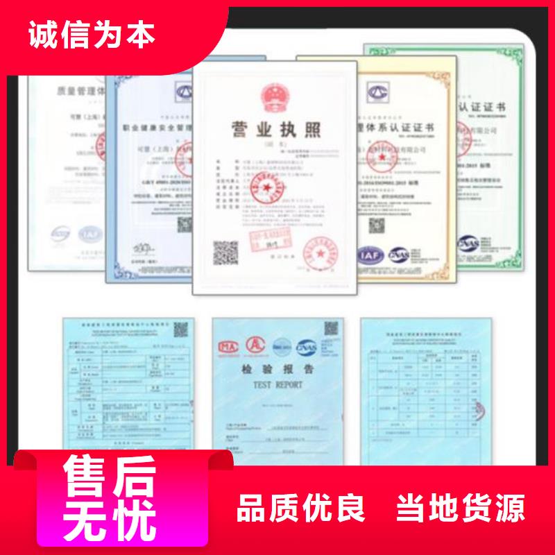 源汇砌筑砂浆经销商