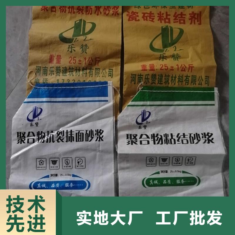 抹面砂浆【CGM高强无收缩灌浆料】专注生产制造多年