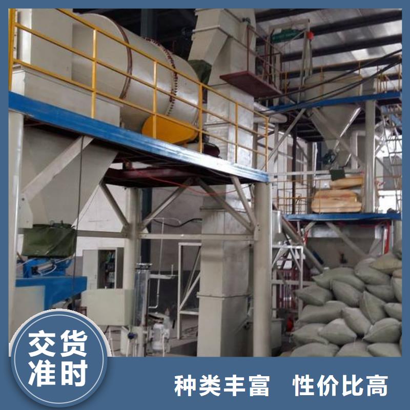殷都抹面砂浆生产厂家